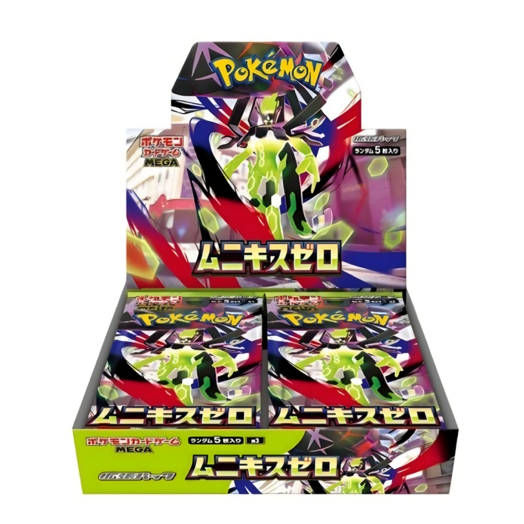 [일판]포켓몬 TCG 니힐제로 확장팩 1박스